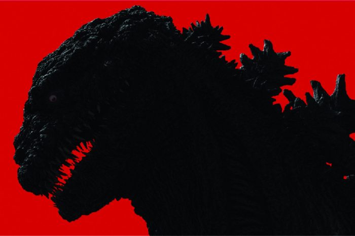 映画『シン・ゴジラ』 2016夏・ゴジラが復活！日本が再生する！